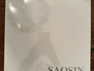Saosin - Translating The Name  12” Teal Green Colored Variant Vinyl Record LP