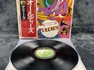 LP The Beatles – A Collection Of Beatles Oldies | Japan | EX/EX+ | Vinyl | Rock