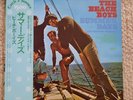 Beach Boys Summer Days (And Summer Nights )  Japan Vinyl With Obi  Mint-Minus...