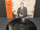 McKamey Family Gotta Live Like Jesus McKameys Southern Gospel Vinyl LP Record