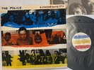 THE POLICE Synchronicity TRANSLUCENT BROWN 1st press Masterdisk RL Gorgeous
