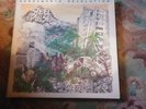 Steel Pulse,