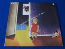 JUMBO / vietato Ai Minori.. RARE OG ITALIA 1st PRESS LP 1973 HEAVY PSYCH PROG