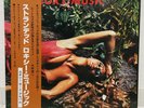 ROXY MUSIC / STRANDED JAPAN ISSUE LP W/ OBI, INSERT