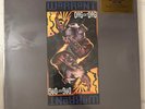 WARRANT – DOG EAT DOG - M.O.V 30TH ANNIV #1161/1500 MARBLED COLORED ED. VINYL -X