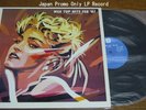 Japan Promo Only LP Madonna On The Cover WEA Top Hits Feb '87 Open Your Heart