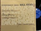 Bill Evans Everybody Digs VG+ 1st Small Riverside DG mono Philly Joe Jones Sam