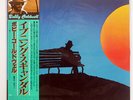 BOBBY CALDWELL EVENING SCANDAL T.K. 25AP1354 JAPAN OBI VINYL 1LP