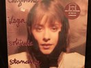 SUZANNE VEGA - Solitude Standing A&M 1987 LP inner IN SHRINK W/ HYPE translucent