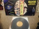 ELVIS PRESLEY ALOHA FROM HAWAII JAPAN VINYL