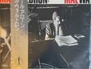 Mal Waldron All alone globe japan original pressing vinyl