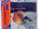 BILL EVANS AUTUMN LEAVES INTERNATIONAL JOKER PRODUCTION UPS2053KR JAPAN OBI LP