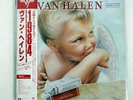 VAN HALEN 1984 WARNER BROS. P11369 JAPAN OBI VINYL 1LP