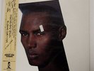 GRACE JONES LIVING MY LIFE ISLAND 25S122 JAPAN PROMO OBI VINYL LP