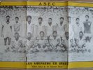 SOUKOUS IVORY COAST EBA AKA JEROME SANWI STAR LES GUEPARDS EN AVANT HEAR