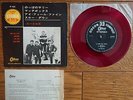 THE BEATLES I Should Have Known Better 1964 JAPAN 7