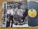 Depeche Mode - People Are People 12'' Vinyl Maxi US GOLD PROMO STAMP