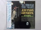Julie London With   All Through The Night Liberty LBJ-70227  Promo VINYL LP OBI