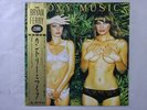 Roxy Music Country Life Polydor 20MM 9109 Japan  VINYL LP OBI
