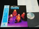 DEEP PURPLE - BURN - JAPAN VINYL LP OBI P-8419W