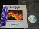 DEEP PURPLE - MADE IN EUROPE - JAPAN VINYL LP OBI P-10262W