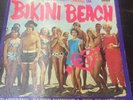 THE CANDY JOHNSON SHOW AT BIKINI BEACH LP Surf Rock & Roll Soundtrack CANJO
