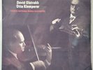 COLUMBIA SAX 2411 AUS ED 1 BRAHMS VIOLIN CONCERTO OISTRAKH KLEMPERER ORTF
