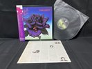 THIN LIZZY BLACK ROSE A ROCK VERTIGO 17PP-2 VINYL JAPAN LP OBI EX/EX+