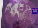 Gish by Smashing Pumpkins (Record, 2011)