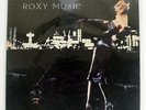 ROXY MUSIC FOR YOUR PLEASURE ISLAND ILS80156 JAPAN PROMO VINYL LP