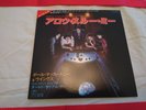 PAUL McCARTNEY Arrow Through Me from 7