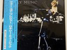 ROXY MUSIC FOR YOUR PLEASURE POLYDOR MPF1141 JAPAN OBI VINYL LP