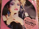 NEW  MADONNA RSD EXCLUSIVE FIRST ALBUM 12