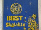The Skatalites Best Of The Skatalite Studio One Mono 1974 Jamaica Ska Record LP