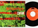 Rock 45 - Cream - Sunshine Of Your Love - Polydor Japan - VG++ mp3