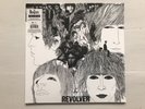 The BEATLES LP Revolver Giles Martin Sam Okell 2022 stereo mix BRAND NEW Sealed
