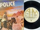 POLICE DE DO DO DO DE DA DA DA PROMO BRAZIL