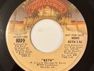 KISS BETH PROMO 45 MONO / STEREO 1976 NOT FOR SALE GENE SIMMONS PAUL STANLEY