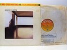 DIRE STRAITS self titled (audiophile pressing) LP EX/EX-, HS 9102 021, vinyl, uk