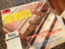 Beatles: Please Please Me Vinyl, MONO 180 Gram 2014 AAA, Vinyl LP PMC 1202