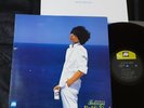 TAKUYA TAKAHASHI FEEL SO COOL RARE JAPAN FUNK CITY POP ORIG LP TATSU YAMASHITA
