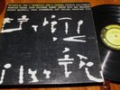 JOHN COLTRANE INTERPLAY FOR 2 TRUMPETS & 2 TENORS LP US PRESTIGE VINYL JAZZ RVG