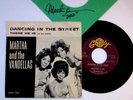 SIGNED by MARTHA REEVES VANDELLAS - DANCING IN THE STREET PS - EX  45 RPM RECORD