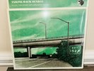 Taking Back Sunday • Tell All Your Friends Vinyl LP • 20th Ann Orange Crush