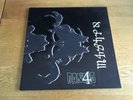 DANZIG Danzig 4P Gatefold LP 1994 Metal RARE  EXC/VGC  1A1 2B1 Samhain Misfits
