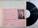 Larry Norman Test Pressing Labor of Love 1982 LP VG Numbered White Label