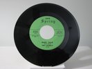 45 RECORD - THE LAURELS - BABY TALK