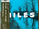 MILES DAVIS QUINTET Miles JAPAN REISSUE LP W/OBI 1976 PRESTIGE SMJ-6531(M)