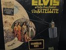 2Lp ELVIS PRESLEY Aloha from Hawaii Quad VSPX-6089 shrink HYPE EX/EX