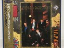 DURAN DURAN / SEVEN AND RAGGED TIGER JAPAN ISSUE LP PROMO W/OBI, INSERT, POSTER